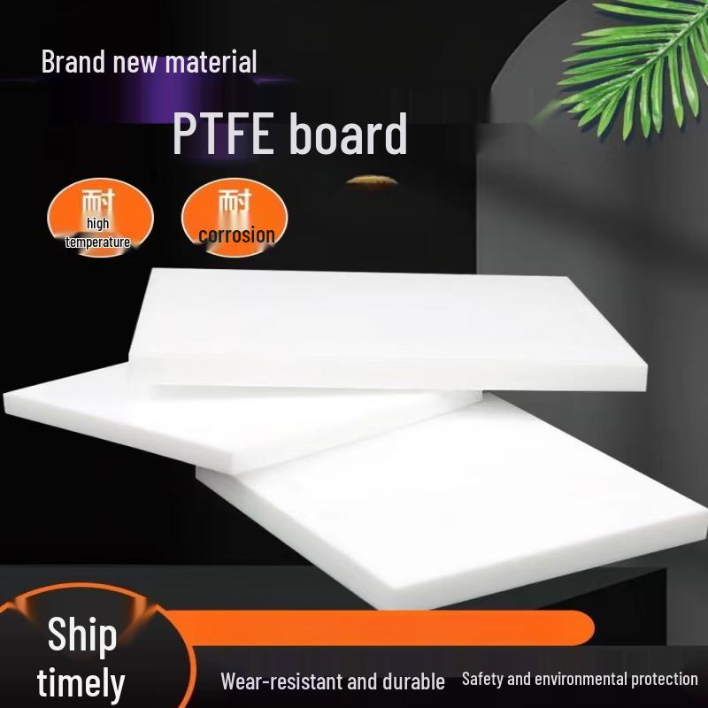Jun Ding Ying 500x500x8mm New Material PTFE (Teflon) Sheet