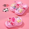 Children's summer slippers for toddlers, baby beach clogs, home use, boys' and girls' soft-soled non-slip sandals for young kids