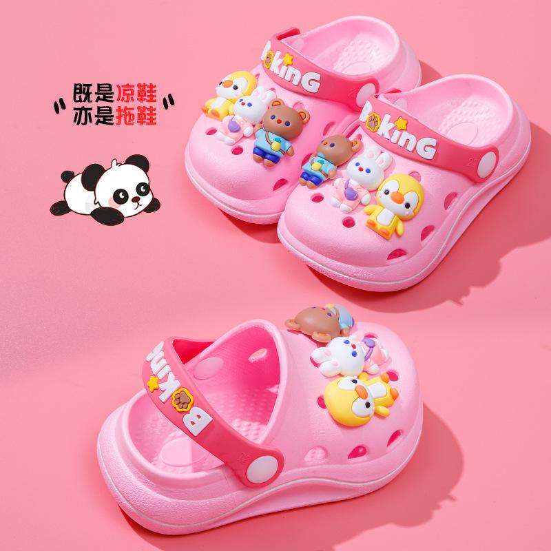 Children's summer slippers for toddlers, baby beach clogs, home use, boys' and girls' soft-soled non-slip sandals for young kids