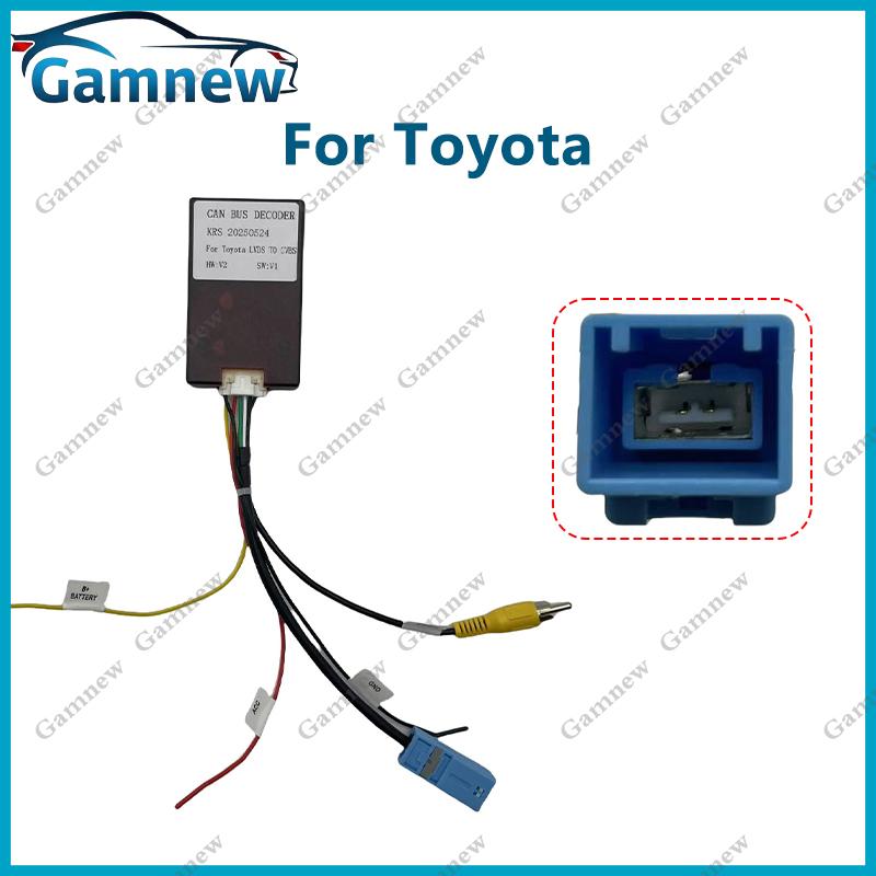 Car LVDS To CVBS Cable 360 Panoramic Reversing Camera Decoder Canbus Box For Toyota Prado Land Cruiser 150 Accessories