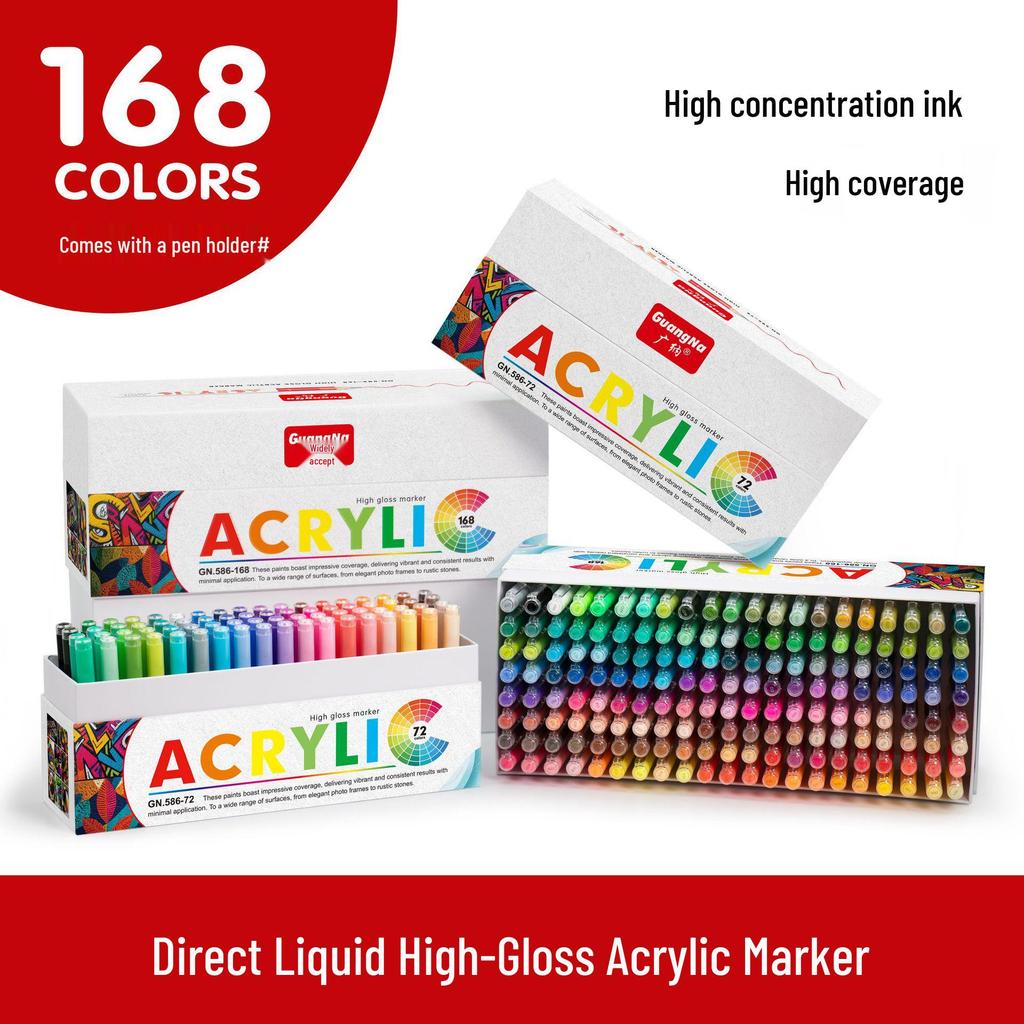 Guangna 586 High-Gloss Waterproof Acrylic Marker - Opaque Student Art Doodle Pen