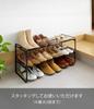 Yamazaki Extendable Shoe Rack, Black, Approx. W41-70 X D25 X H17.5cm, Frame, Fits Under Shoe Cabinet, Shoe Storage, 7210