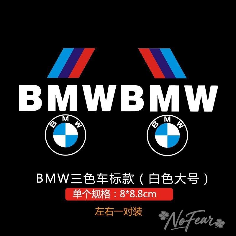 Car Side Door 3D Sticker Badge Decal Decoration Accessories  For BMW X1 X2 X3 X5 X4 X6 X7 G30 G20 G32 G11 G12F40 F30 F20 F10 F34