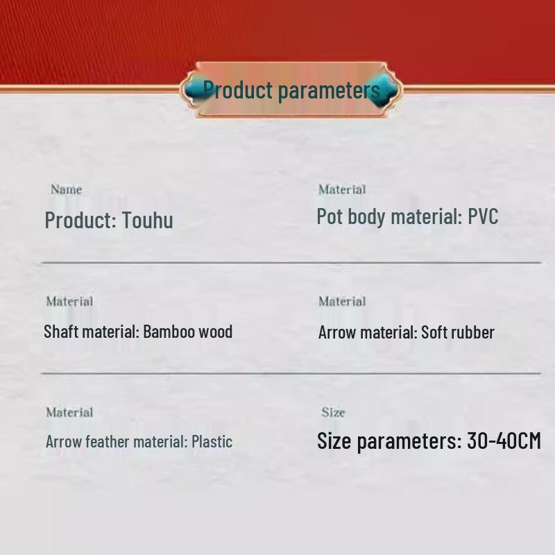 Kids Ancient Archery Pitch Pot Game Set