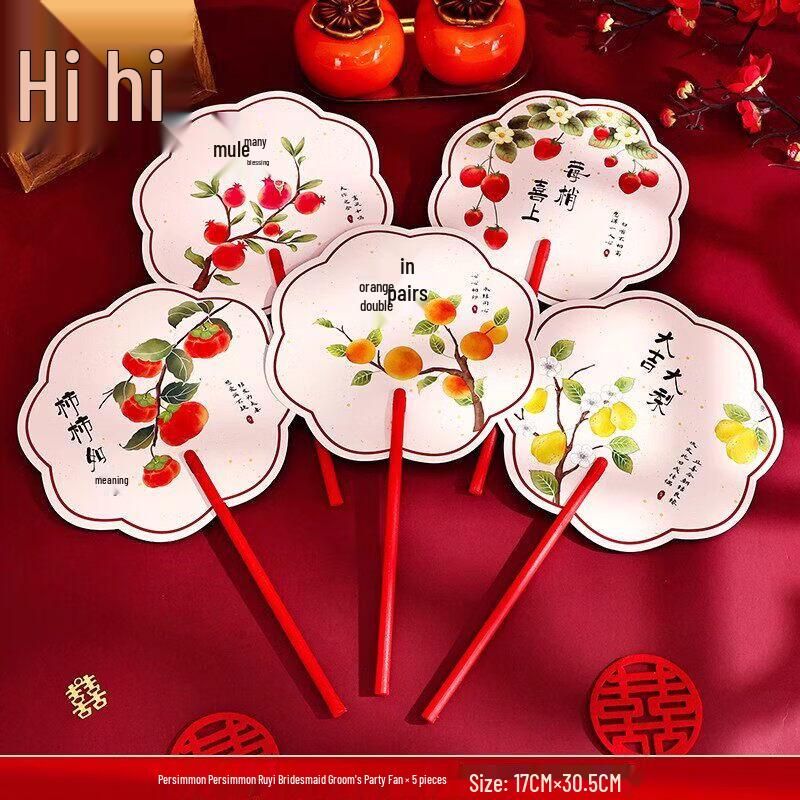 LIEI Wedding Photography Props