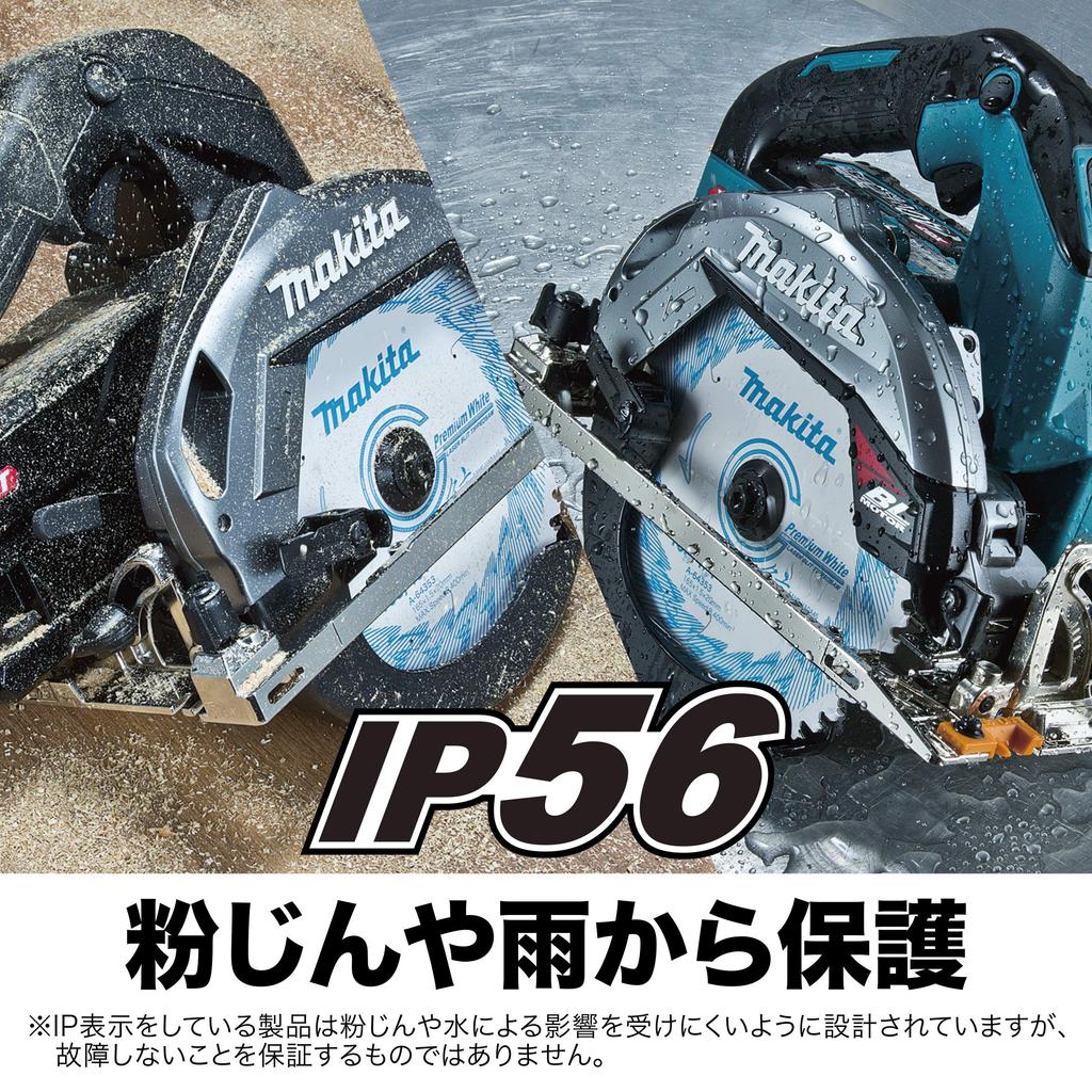 Makita HS001GZB Cordless Circular 40V Blade Diameter of Cut 66mm Charger and Case Sold Saw, Max, Black, 165mm/Depth (Battery Separately)