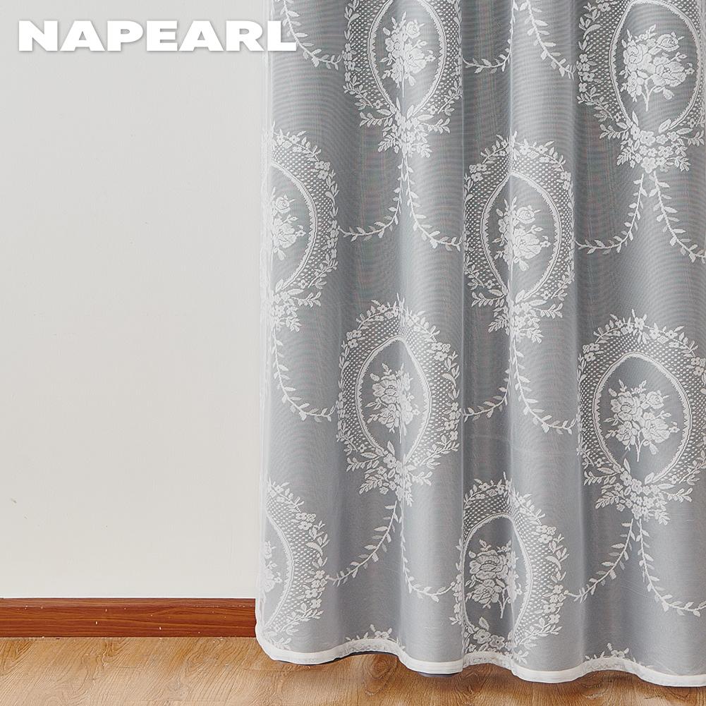 1PC NAPEARL 70-80% Shading Dark Gray Blackout Curtain and White Lace Sheer Double Layered Curtains for Living Room Bedroom Home Decoration