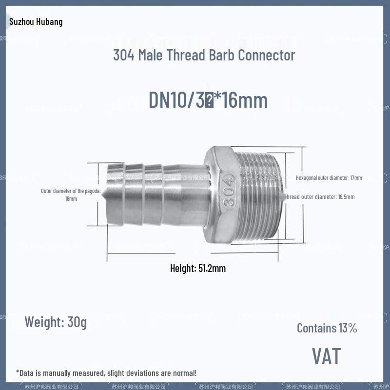 1" Hexagonal Barb Connector, 304 Stainless Steel for Water Pipe Hose, 316 Male Thread Plug
