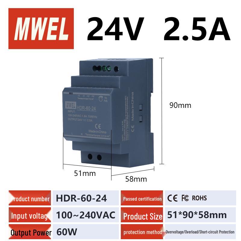 240W DIN Rail Power Supply Transformer, 24V to 12V DC