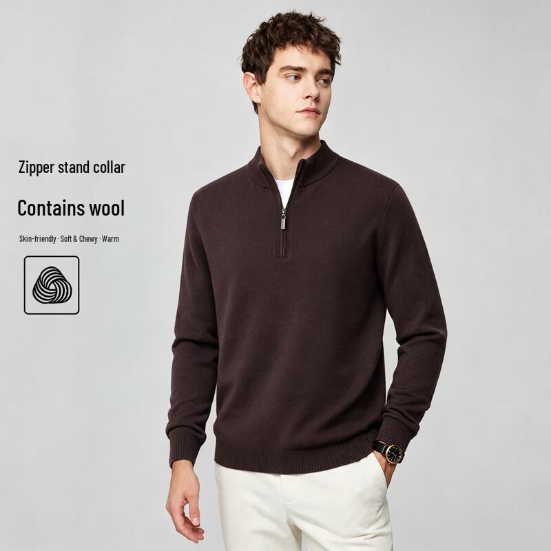 Hodo Men's Machine-Washable Silk-Wool Blend Stand Collar Sweater
