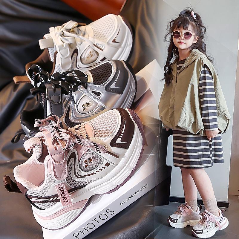 

2025 autumn new children s shoes boys and girls breathable mesh sports shoes fashionable and comfortable running shoes dad shoes tide 37