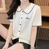 Navava Women Lovely LeTTering PoinT Collar ShorT Sleeve BuTTon T shirT nT2464