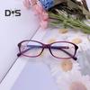 1 Pair Anti Blue Light Computer Glasses Without Degree Blue Light Blocking PC Frame UV Protection Office Eyeglasses Eyewear
