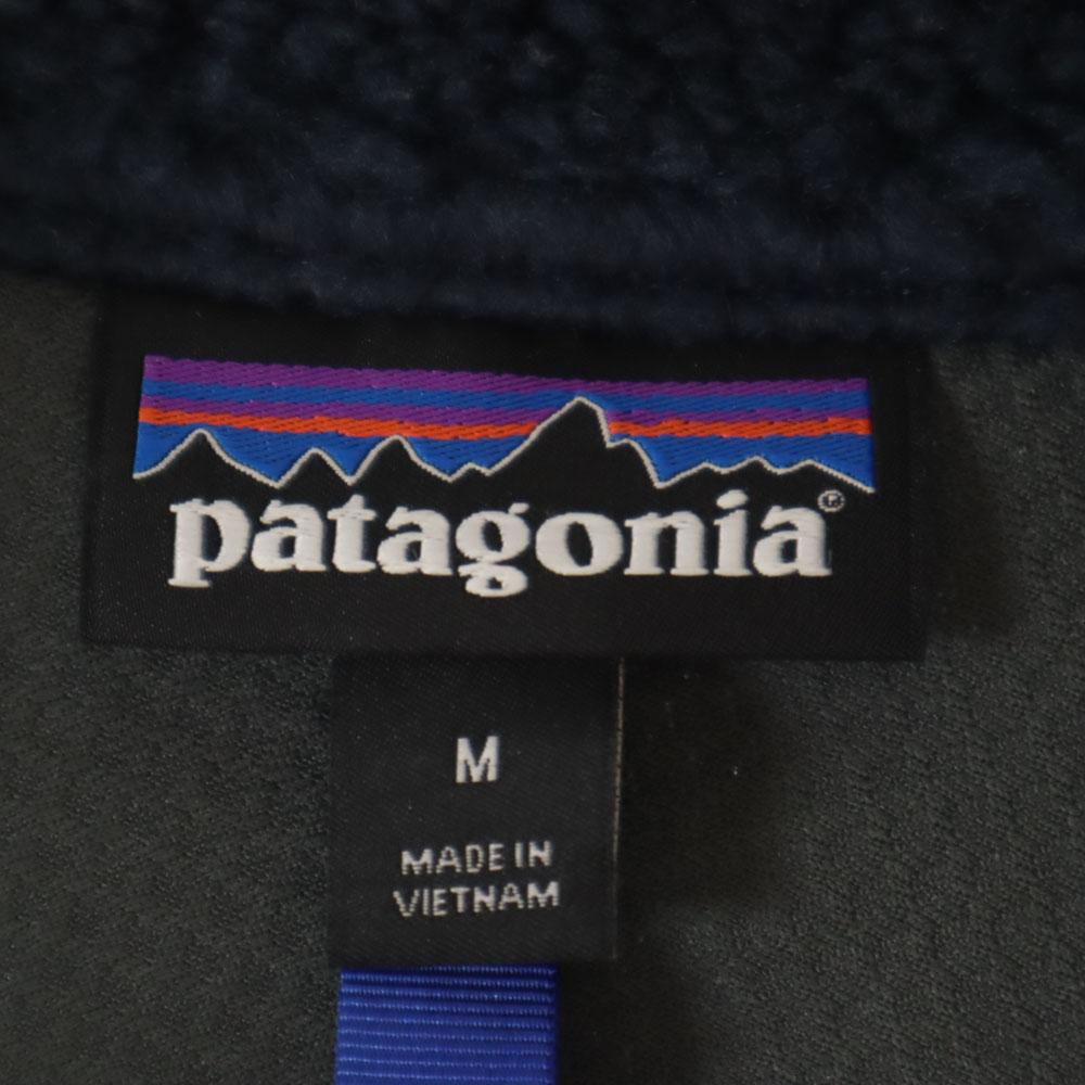 Patagonia 23056 Long Sleeve Classic Retro X Fleece Jacket M Outdoors Men's Used