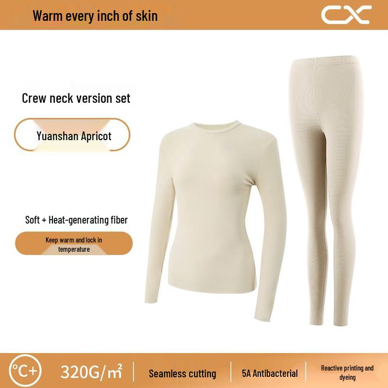 Женский термокомплект LCsanyp M