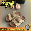 Casual Fashion Green Slippers Women's Outer Wear Summer New Thick-soled Non-slip Beach One-word Sandals Drag