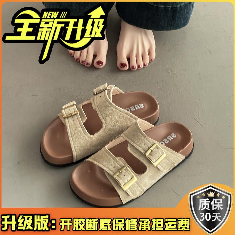 Casual fashion green slippers women's outer wear summer new thick-soled non-slip beach one-word sandals drag
