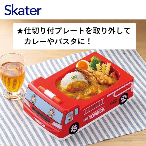 Skater Antibacterial Die Cut Lunch Plate Tableware Dish Children Dividers Kids Car Tomica Ambulance Children LUPD3-A