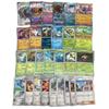 Used 186001 Current Item Pokemon Soft Vinyl Dolls Pokemon Cards Miscellaneous Items 80+