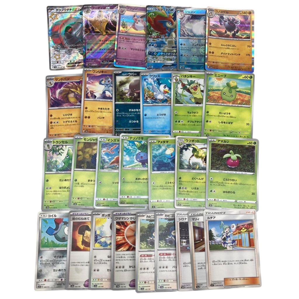 Used 186001 Current Item Pokemon Soft Vinyl Dolls Pokemon Cards Miscellaneous Items 80+