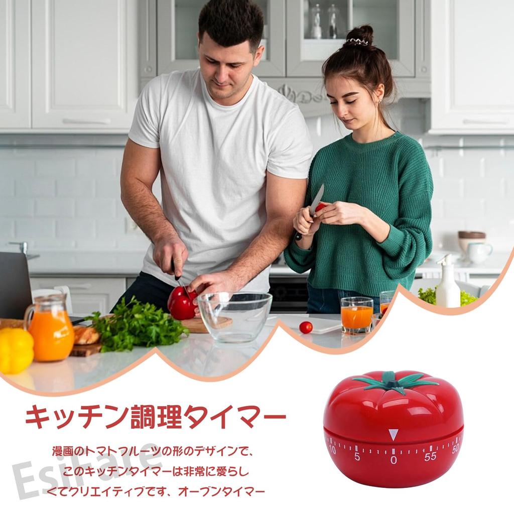 Küchenwecker, Drehscheiben-Timer, 60-Minuten-Timer, Niedliche Tomatenform, Stilvoll, Mechanisch, Kein Drehen erforderlich, Einfache Einstellung, zum Lernen, Kochen,