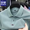ROMON Men's Mercerized Cotton Short Sleeve Polo T-Shirt