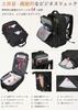 VENDAGO Business Backpack, Large Capacity, for Men and Women, Waterproof, 3-Way, with Insulated Pocket, 180° Opening Design, Shoe Pocket, and WetDry