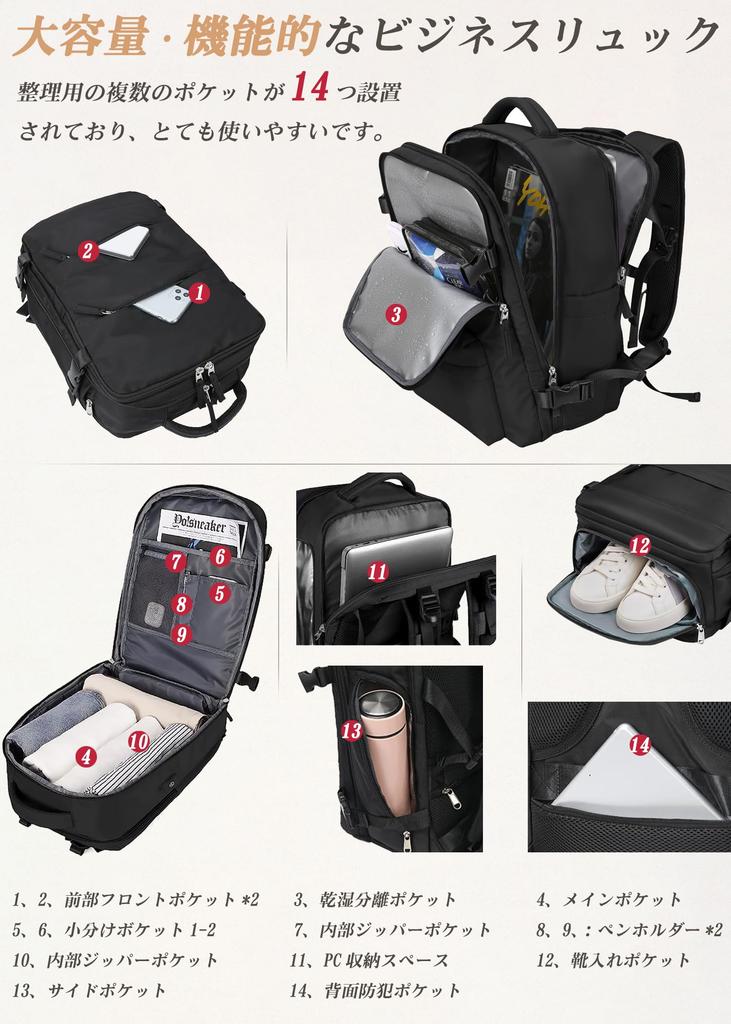 VENDAGO Business Backpack, Large Capacity, for Men and Women, Waterproof, 3-Way, with Insulated Pocket, 180° Opening Design, Shoe Pocket, and WetDry