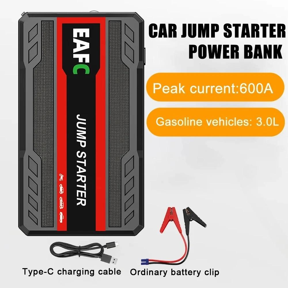 4000A/2000A/600A Portable Car Jump Starter PowerBank Booster Charger 12V Starting Device Petrol Diesel Car Booster JumpStarter
