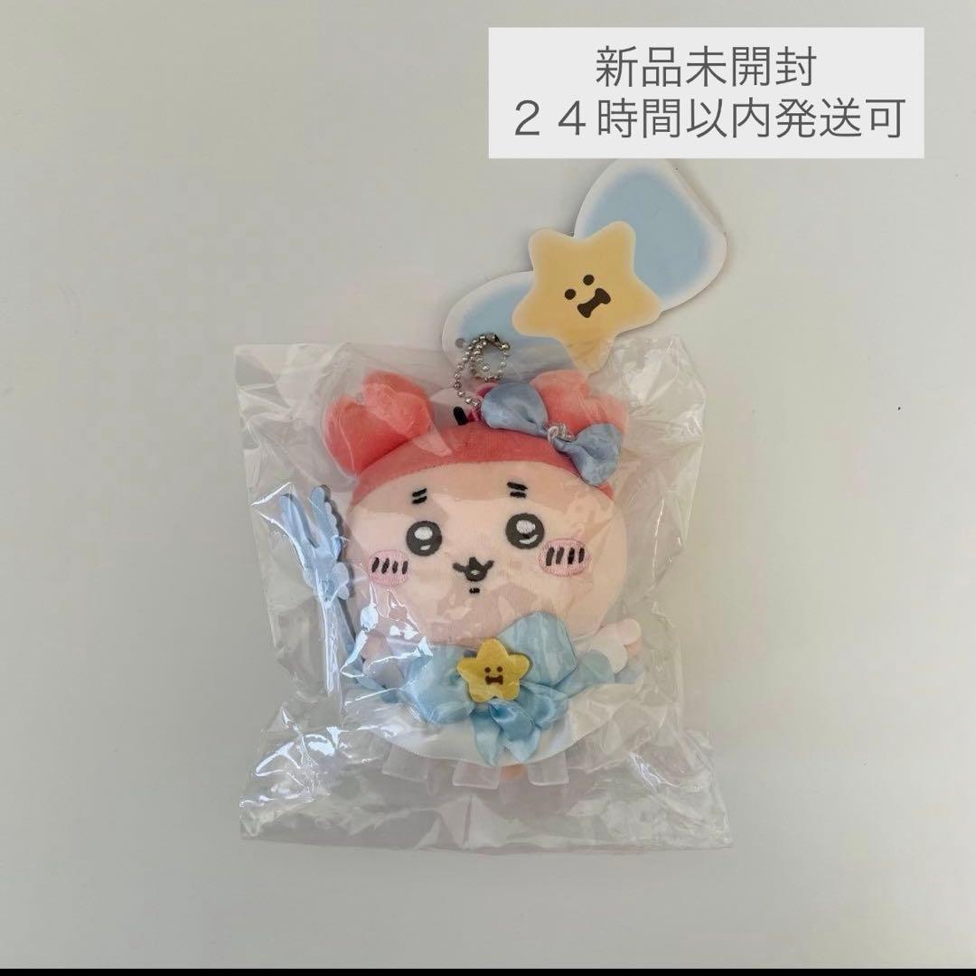 Brand unopened carefully selected face Super Magical Chiikawa used bookstore Crab-chan mascot.