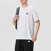Adidas Round Neck Breathable Quick-Dry Sports Short Sleeve Running T-Shirt Men Tops KU8713