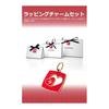 [With Heart Charm/engraved Initials] CHANEL Hand Cream Gift Gift Set Women's Present Initial Engraved La Crme Man Texture Douce Cosmetics Hand Care
