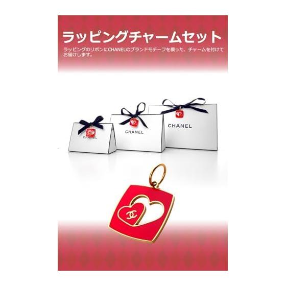 [With Heart Charm/engraved Initials] CHANEL Hand Cream Gift Gift Set Women's Present Initial Engraved La Crme Man Texture Douce Cosmetics Hand Care