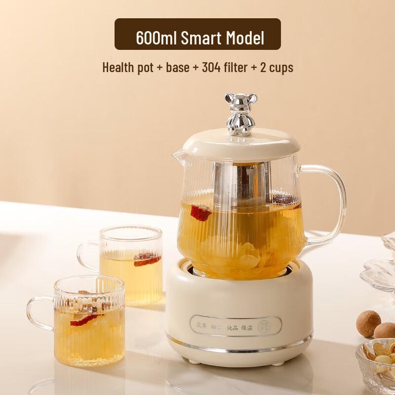 Wutuo Smart Glass Health Pot
