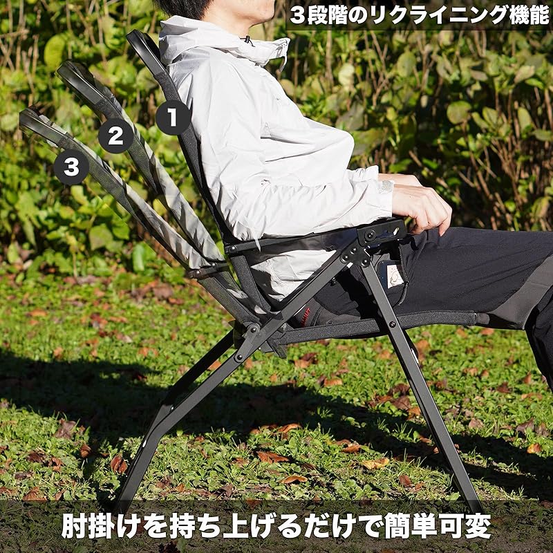 RcrCamp High Back Recliner Black Comes with Storage Case Folding Rover Chair Aluminum Chair Aluminum Deck Chair Compact Folding Chair Outdoor Chair