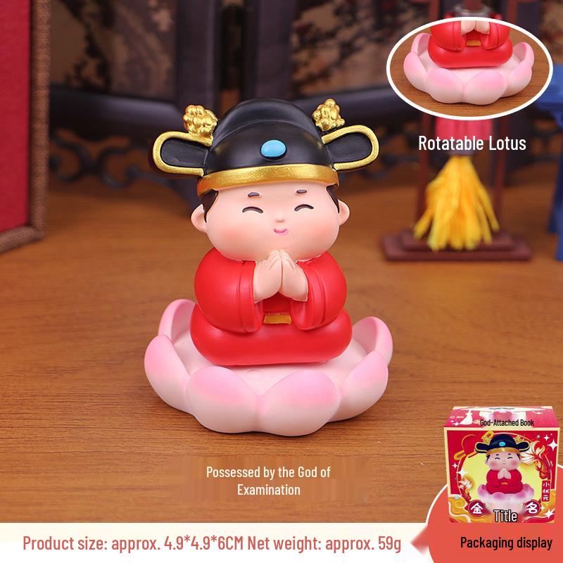 Gott der Prüfungen Kleiner Gelehrter Ornament - Perfektes Gaokao Geschenk für die Einschulungszeit