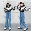Girls' Denim Overalls Wide-leg Pants Spring and Autumn Models Girls Loose Straight-leg Pants  Medium and Large Children's Jeans