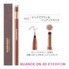 BLEND BERRY Nuance On 3D Eyebrow 002 (Pink Brown & Nuance Cassis) Eye Color KOSE