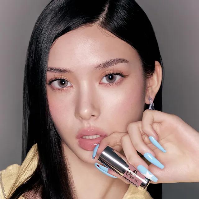 Naming Over Dew Glossy Lip Tint 3.2g