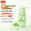 Hosjam Probiotic Mouthwash