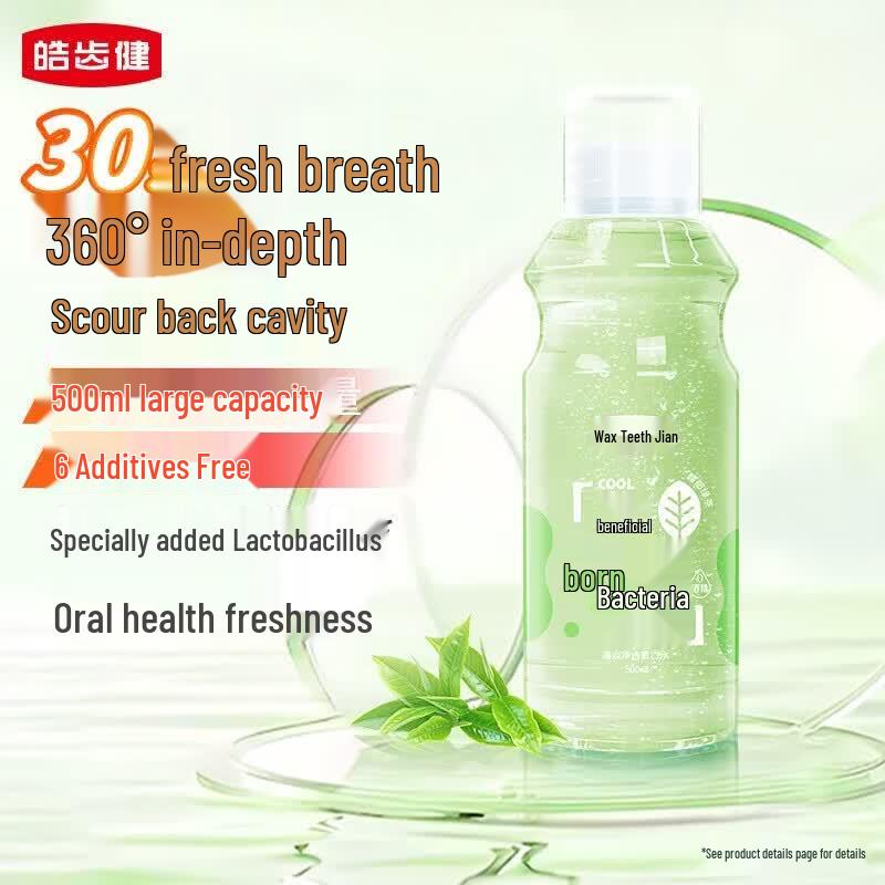 Hosjam Probiotic Mouthwash
