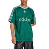adidas originals ADICOLOR Striped Short Sleeve T-Shirt Men's Green JP1028