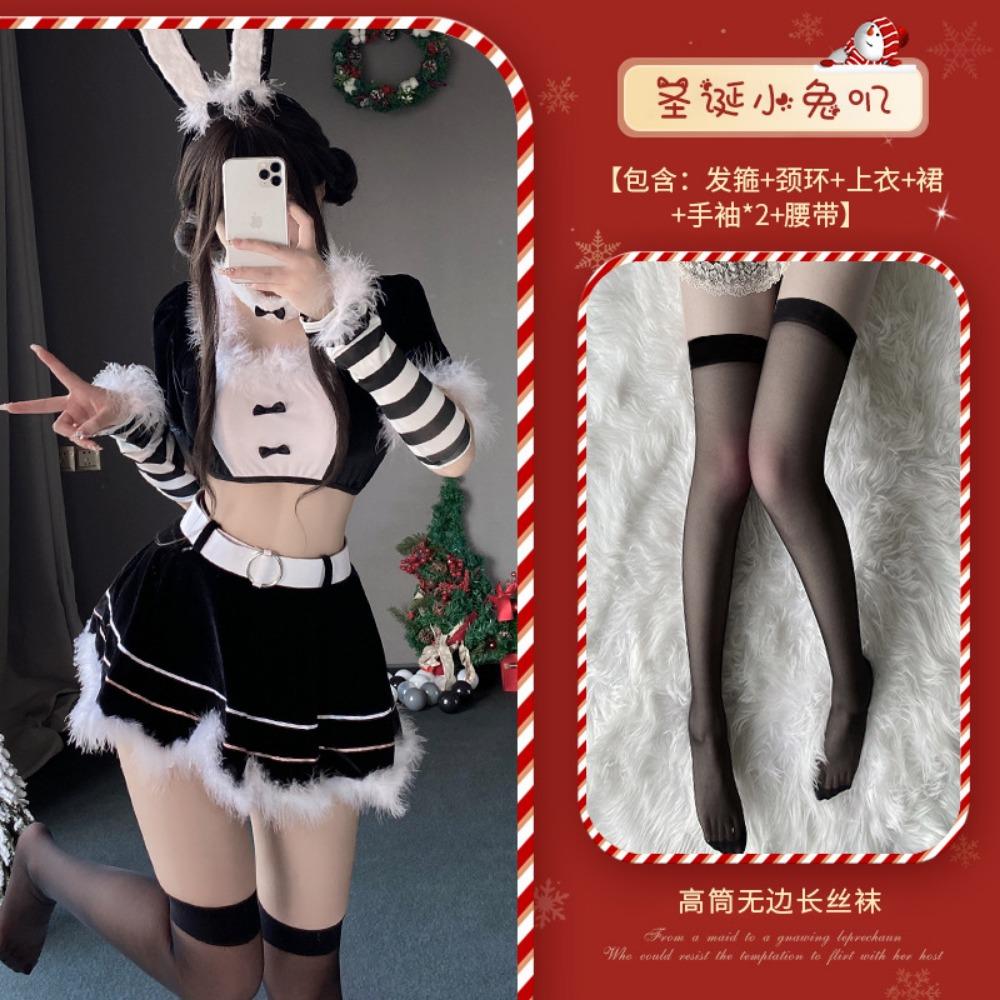Xianyi New Year Bunny Performance Clothing Female Live Streaming Host Party Christmas Clothing Nightclub Bar Performance Clothing Set S16