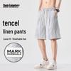 Men's Quick-Dry Breathable Lyocell-Linen Blend Shorts