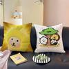 Cute NNagano Case Plush Fabric Soft Pillowcase Double Sided Print Cushion Cover Household Gifts