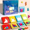 1 juego de rompecabezas colorido, juguete de rompecabezas para niños, rompecabezas de bloques para ejercitar la mente, juguete de regalo para niños, desafío para dos jugadores