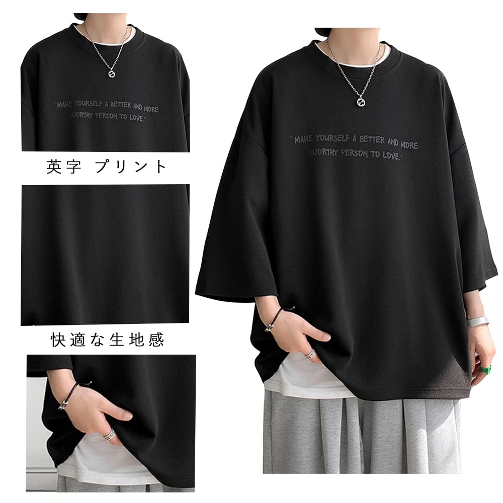Summer clothes for loose large cool crew big cut and casual soft to the summer summer [foveitaa] men, t-shirt, 3/4 sleeves, cool, fit, size, clothes,
