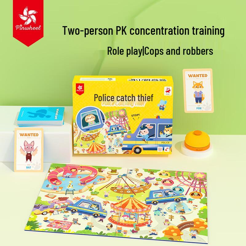 Pinwheel Educational Board Games & Puzzles for Kids