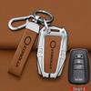 2024 Toyota Corolla Cross Hybrid Key Case - Pioneer Version with High-End Feel