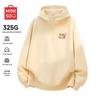 Men's Half-Zip Hooded Pullover Sweatshirt